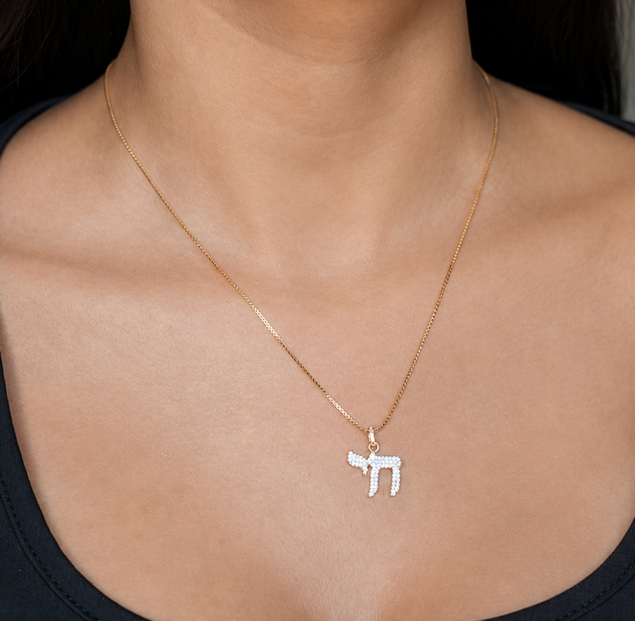Chai Pave Necklace