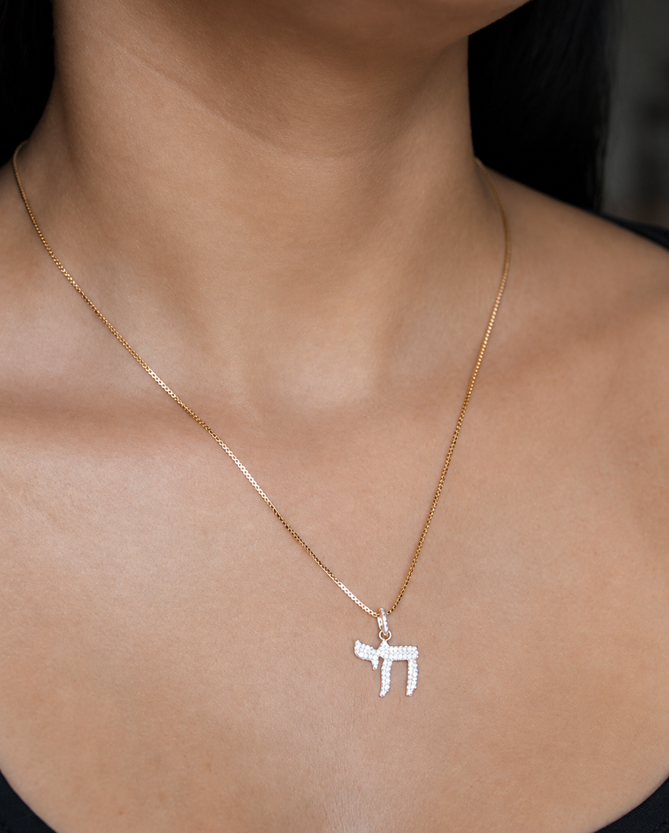 Chai Pave Necklace